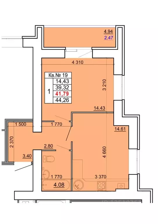 1-к кв. Костромская область, Кострома ул. Скворцова, 2 (41.79 м) - Фото 0