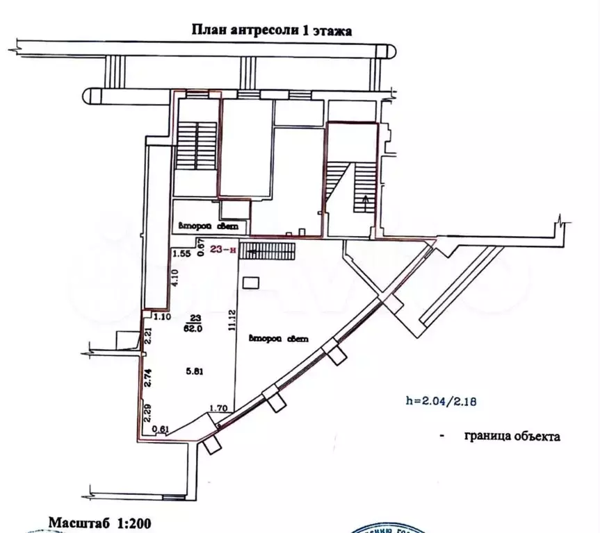 продажа коммерческая недвижимость санкт-петербург - Фото 0