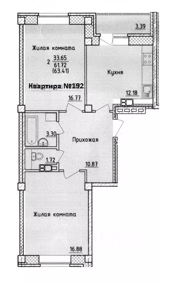 2-к кв. Смоленская область, Смоленск ул. Крупской (63.41 м) - Фото 0