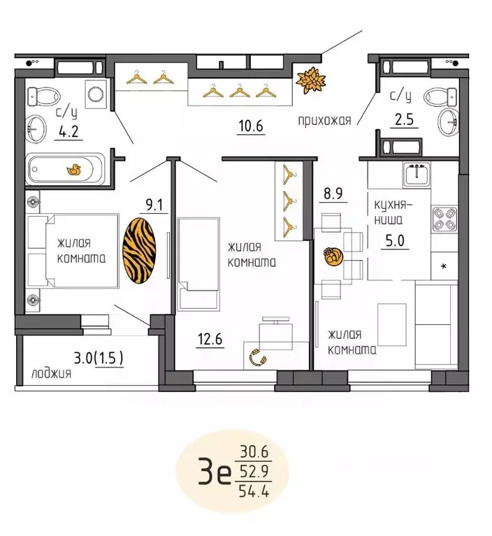 3-к кв. Пермский край, Пермь Ижевская ул., 38 (54.4 м) - Фото 1