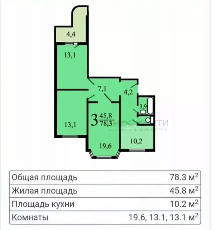 2к в 3-комнатной квартире ( м) - Фото 2