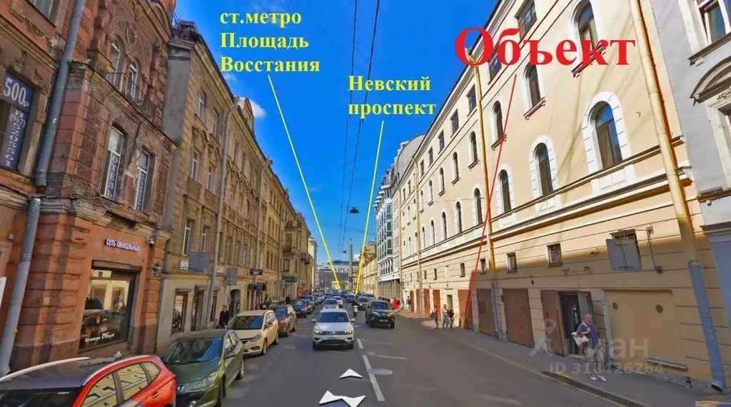 Помещение свободного назначения в Санкт-Петербург Гончарная ул., 6 ... - Фото 1