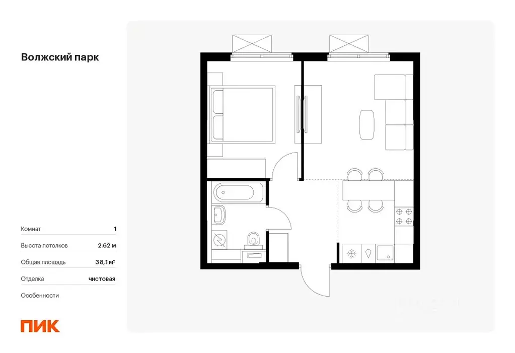 1-к кв. Москва Волжский Парк жилой комплекс, 5.3 (38.1 м) - Фото 0
