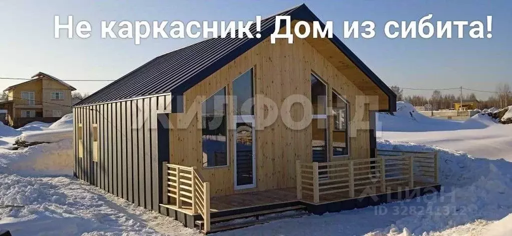 Дом в Новосибирская область, Новосибирский район, Каменский сельсовет, ... - Фото 1