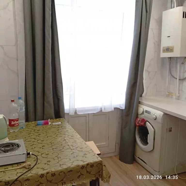 Продается 1-комнатная квартира - Фото 0