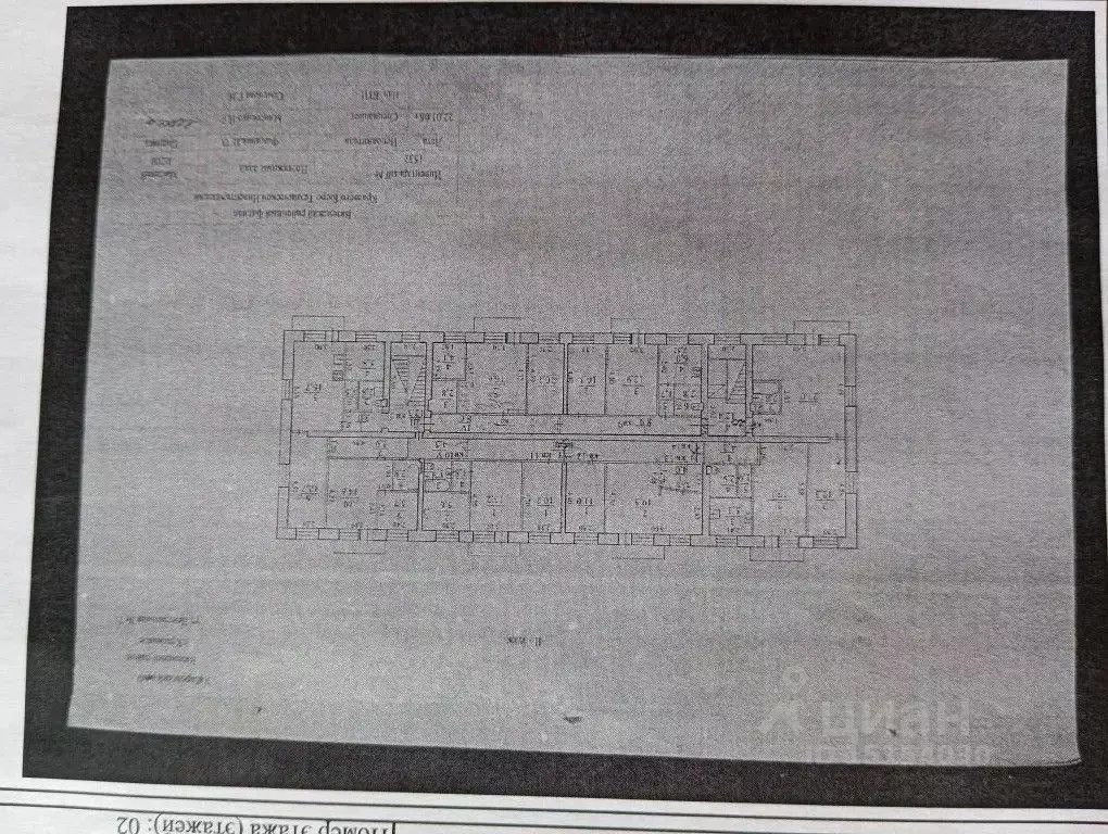 Студия Хабаровский край, Вяземский муниципальный округ, с. Красицкое ... - Фото 2