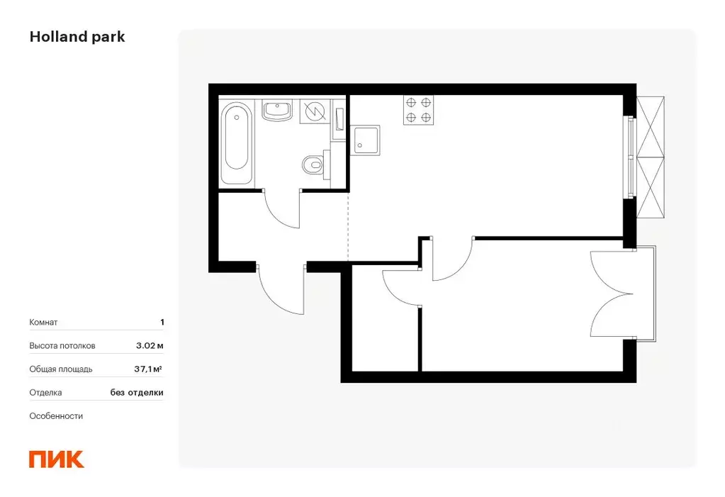 1-к кв. Москва Холланд Парк жилой комплекс, к8 (37.1 м) - Фото 0