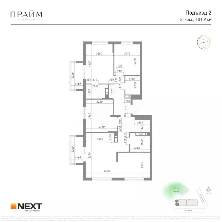 3-к кв. Брянская область, Брянск ул. Куйбышева, 34 (101.9 м) - Фото 2