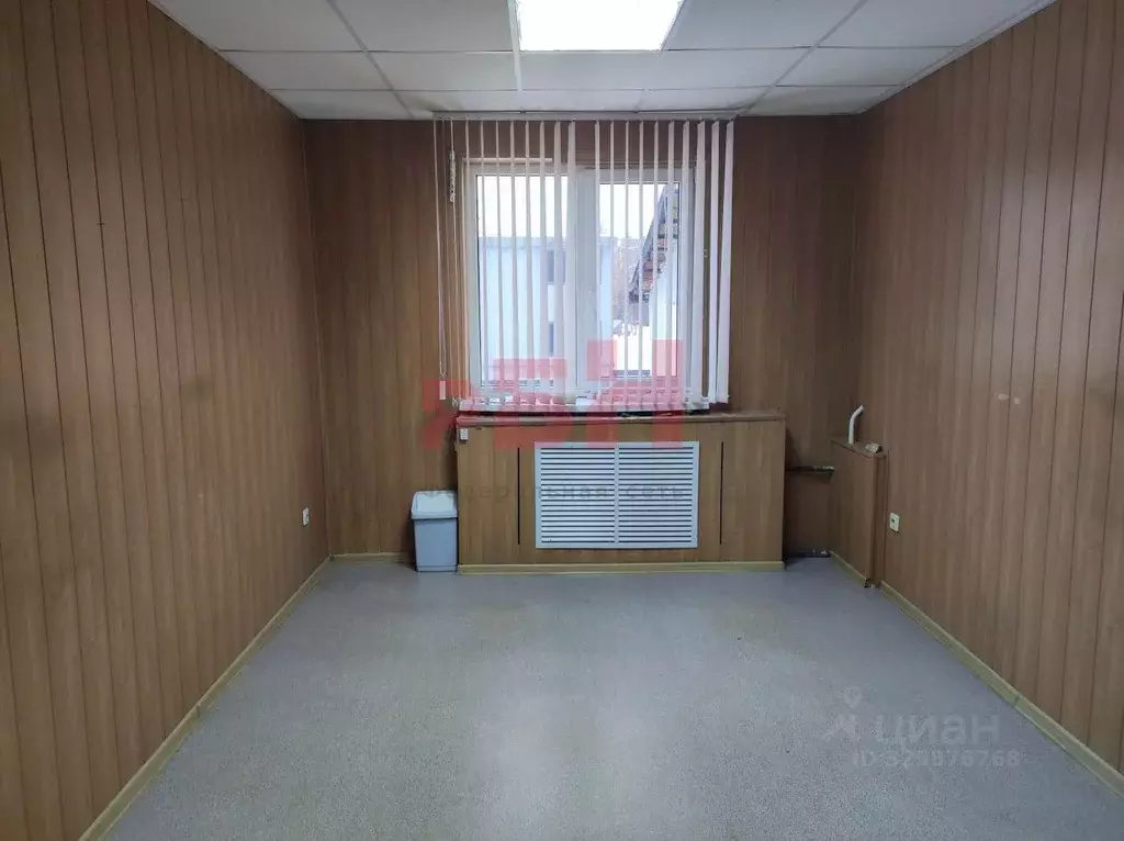 Офис в Самарская область, Самара Рабочая ул., 15 (14 м) - Фото 1