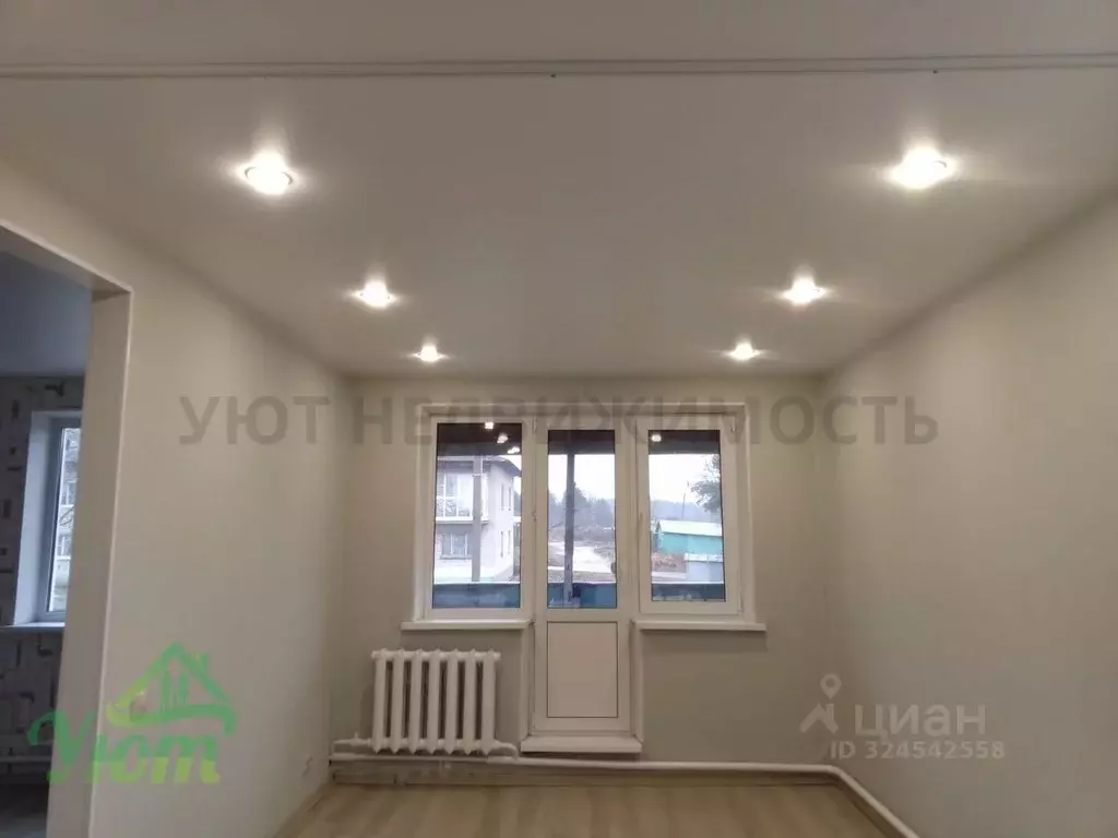 1-к кв. Московская область, Раменский муниципальный округ, с. ... - Фото 2