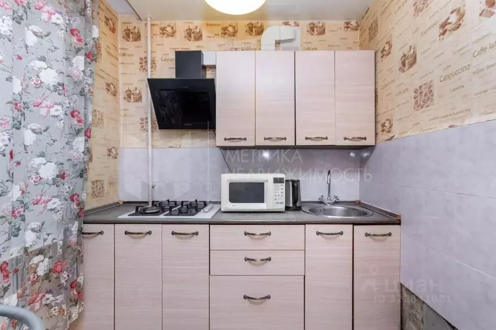 3-к кв. Тюменская область, Тюмень ул. Энергетиков, 62 (55.0 м) - Фото 0