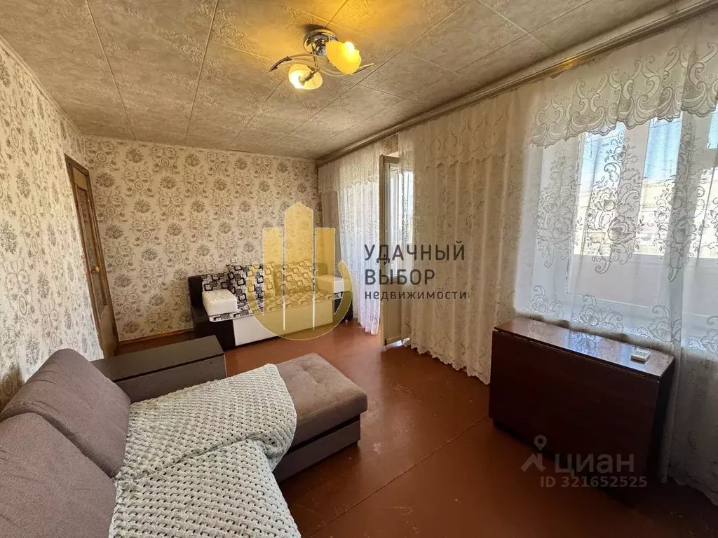 2-к кв. Ростовская область, Белая Калитва Вокзальная ул., 385 (42.0 м) - Фото 2