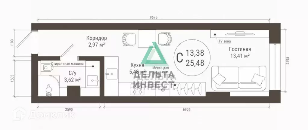 Продаётся квартира-студия, 25.48 м - Фото 0