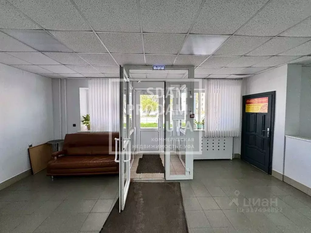 Офис в Башкортостан, Уфа ул. Кирова, 128/2 (74 м) - Фото 2