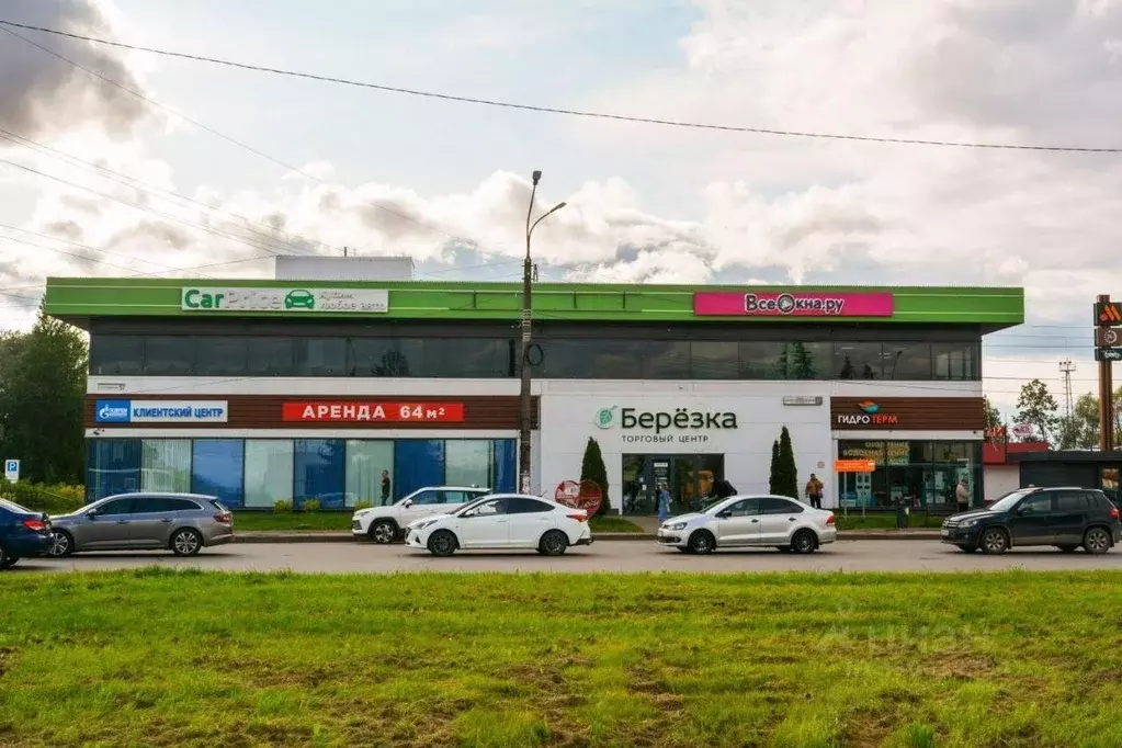 Помещение свободного назначения в Новгородская область, Великий ... - Фото 1