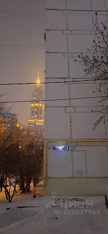 1-к кв. Москва Чапаевский пер., 5К2 (35.0 м) - Фото 1