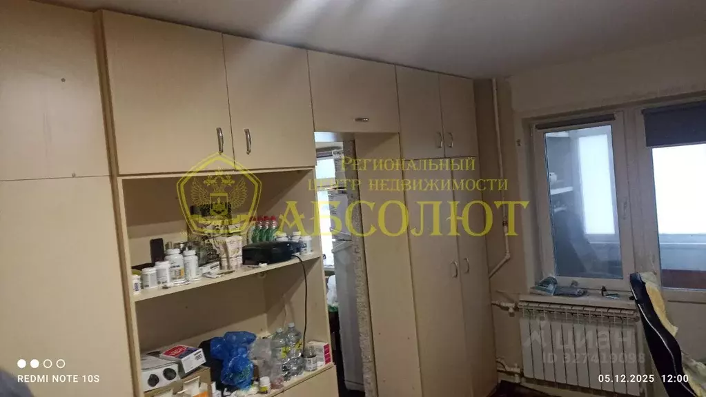 2-к кв. Свердловская область, Ревда ул. Мира, 26 (42.0 м) - Фото 1