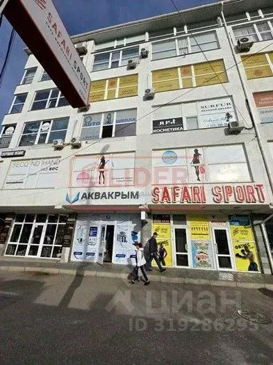 Офис в Севастополь просп. Октябрьской Революции, 48А (90 м) - Фото 1