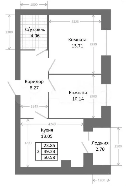 2-к. квартира, 51,9 м, 3/5 эт. - Фото 1