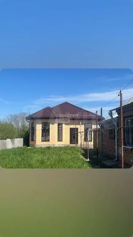 Дом 85 м на участке 11 сот. - Фото 1