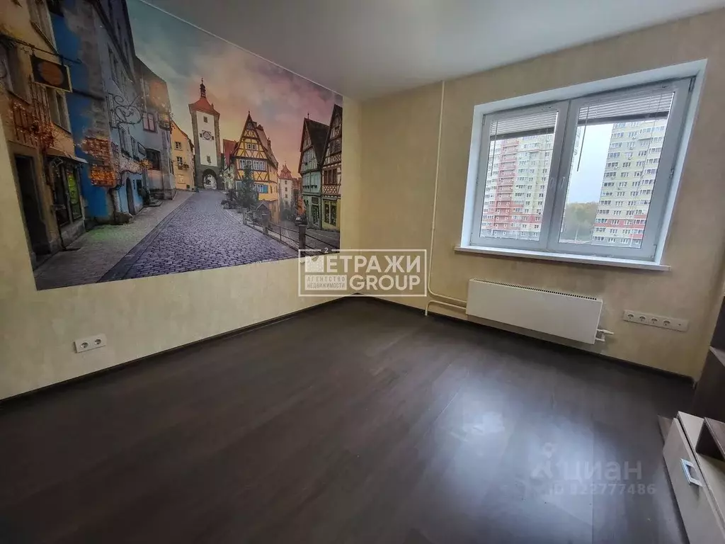 1-к кв. Московская область, Лосино-Петровский городской округ, ... - Фото 1