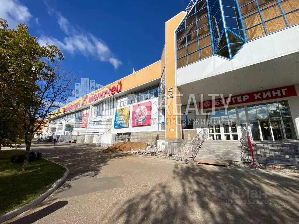 Торговая площадь в Москва ул. Пришвина, 26 (282 м) - Фото 1