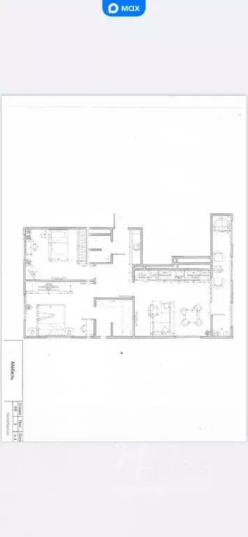 4-к кв. Московская область, Ленинский городской округ, пос. Развилка ... - Фото 2