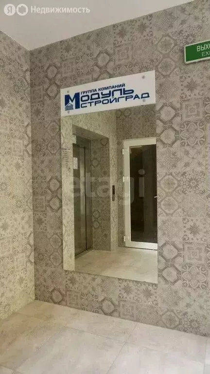 3-комнатная квартира: Калининград, улица Николая Карамзина, 40А (83.9 ... - Фото 2