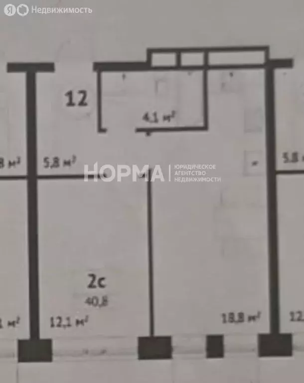 2-комнатная квартира: Октябрьский, 38-й микрорайон, 6 (40.8 м) - Фото 1