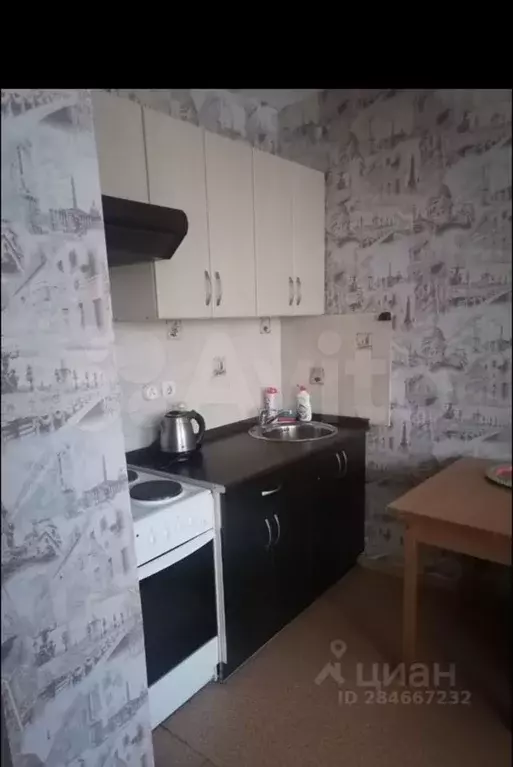 Квартира-студия, 27 м, 2/3 эт. - Фото 0