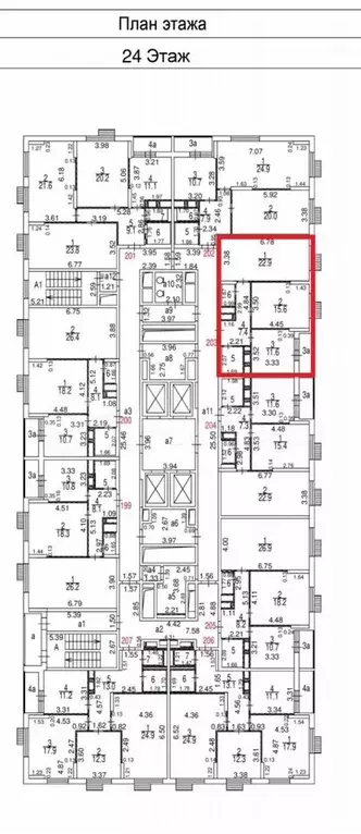 Аукцион: 2-к. квартира, 62,6 м, 24/26 эт. - Фото 0