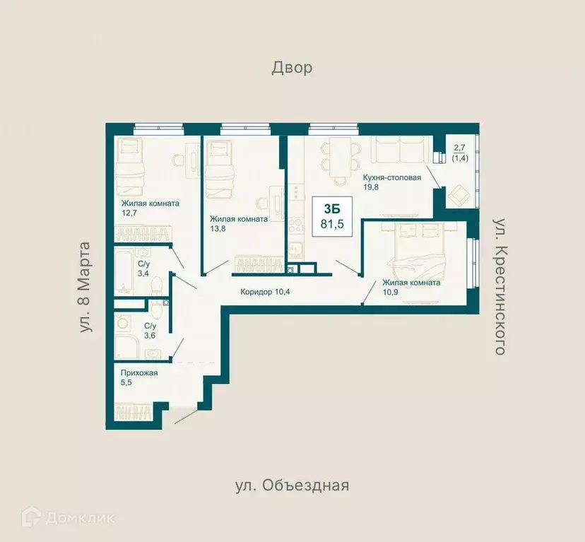 Продаётся 3-к квартира, 81.5 м - Фото 0