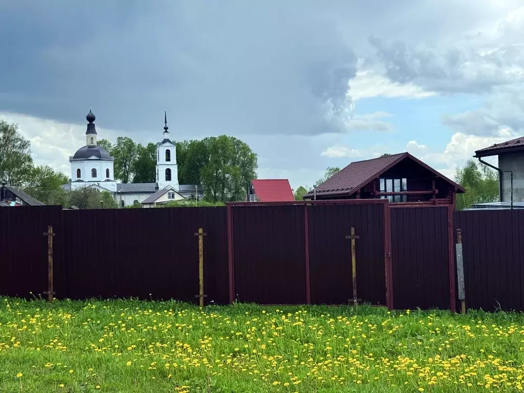 Участок в Московская область, Дмитровский муниципальный округ, ... - Фото 1