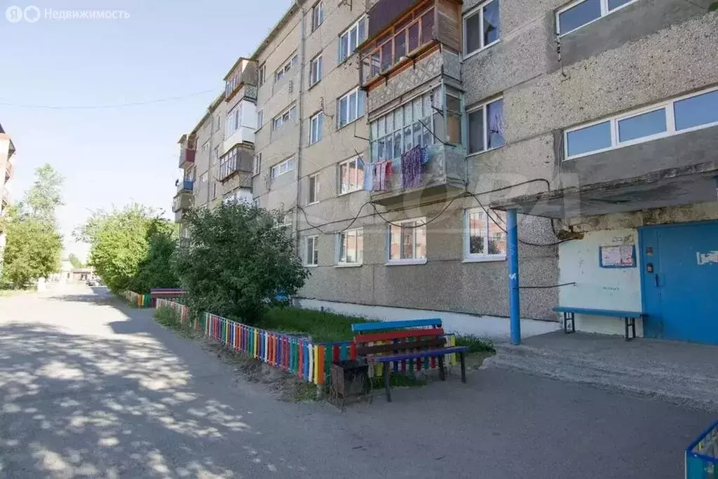 1-комнатная квартира: Тюменский муниципальный округ, рабочий посёлок ... - Фото 1