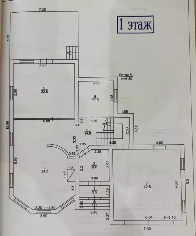 Коттедж в Башкортостан, Уфимский район, Зубовский сельсовет, с. Зубово ... - Фото 2