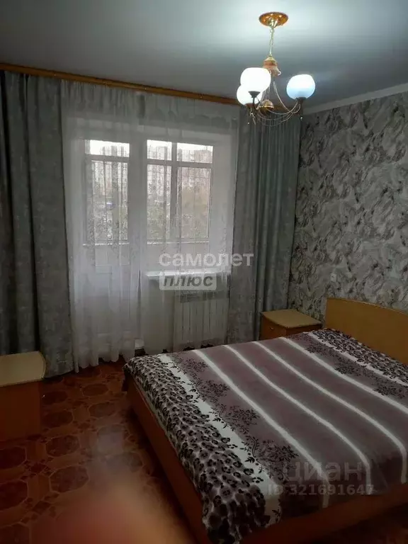 2-к кв. Липецкая область, Липецк ул. Катукова, 36 (51.0 м) - Фото 1