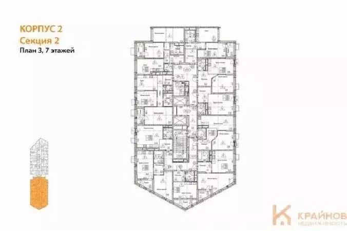 1-к кв. Воронежская область, Воронеж наб. Чуева, 7 (42.73 м) - Фото 1
