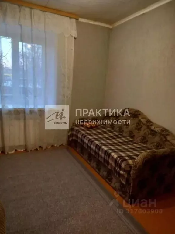 1-к кв. Липецкая область, Липецк ул. Циолковского, 5/2 (25.0 м) - Фото 1