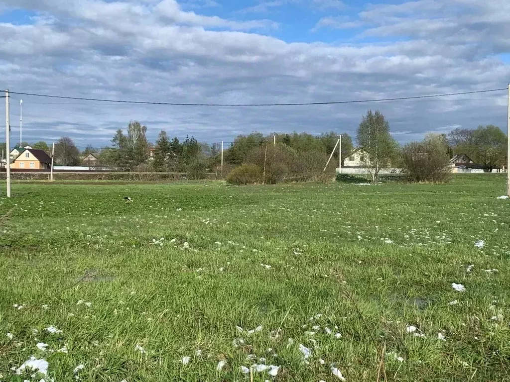Участок в Московская область, Истра ул. Ленина, Река Истра (15.29 ... - Фото 0