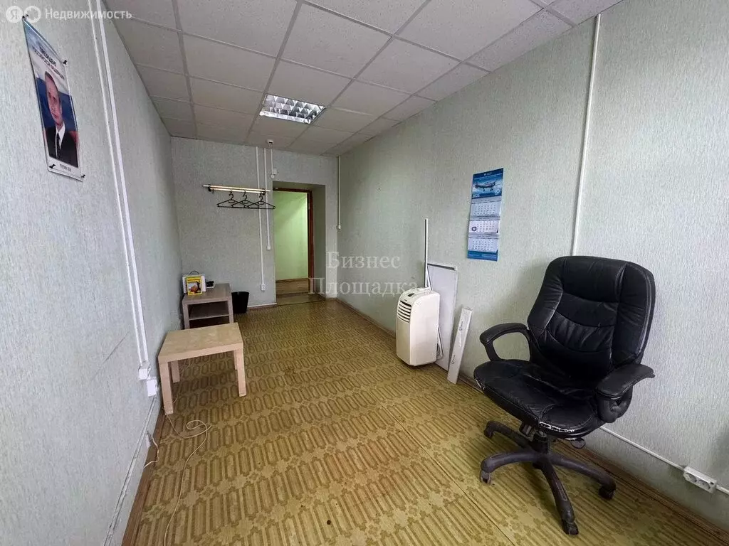 Офис (14.5 м) - Фото 2