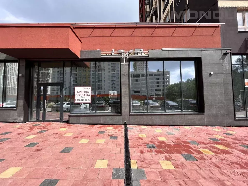 Торговая площадь в Свердловская область, Екатеринбург бул. Владимира ... - Фото 1