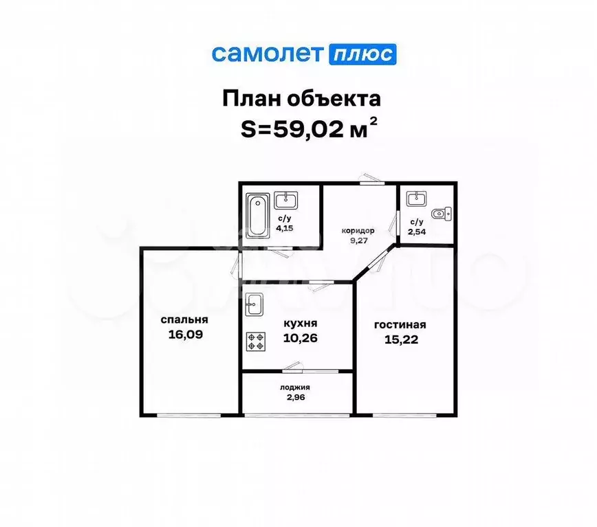 2-к. квартира, 60 м, 8/16 эт. - Фото 0