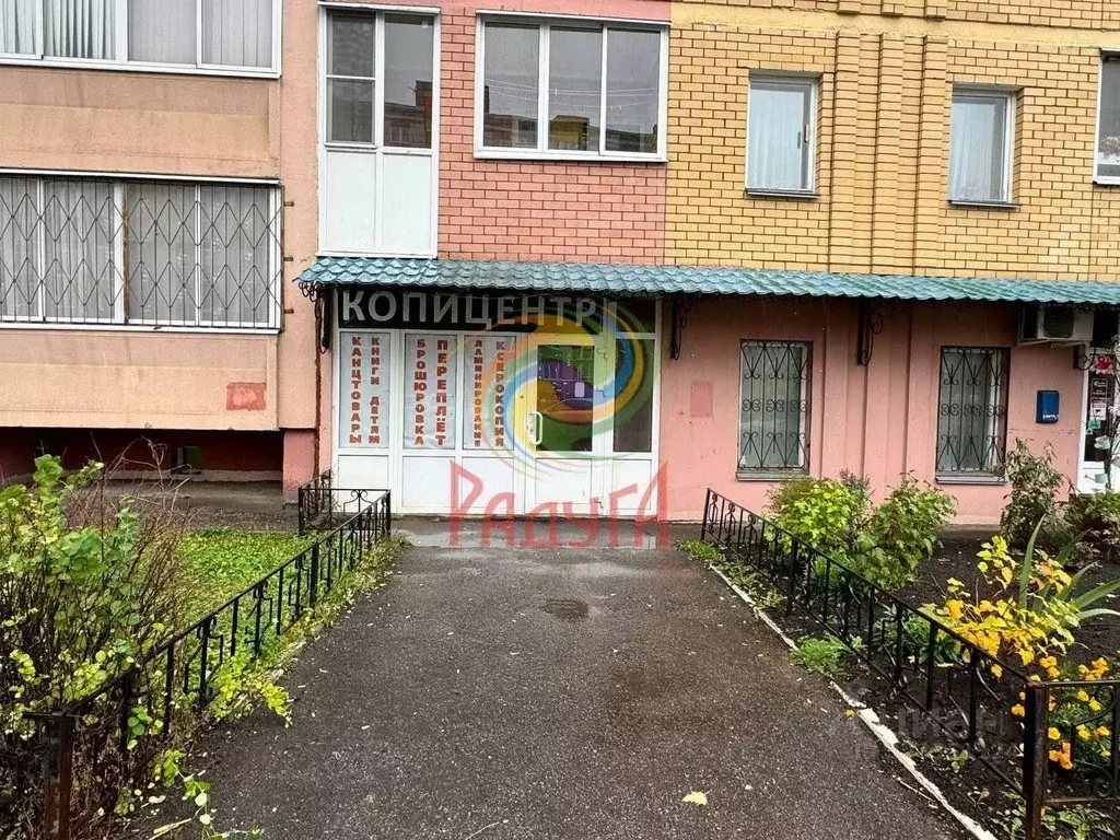 Помещение свободного назначения в Ивановская область, Иваново ... - Фото 1