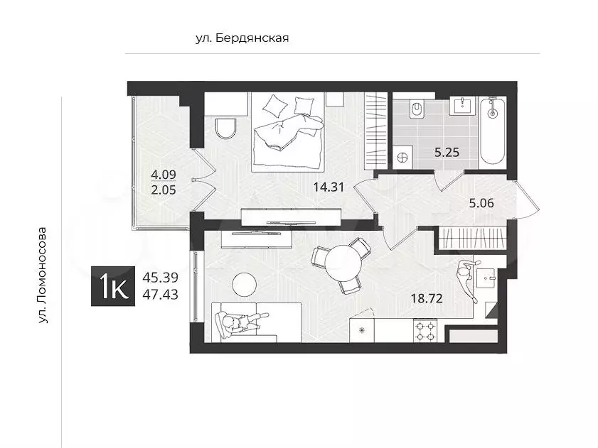 1-к. квартира, 45,4 м, 1/4 эт. - Фото 1
