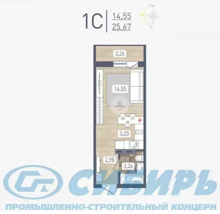 Квартира-студия: Новосибирск, улица Забалуева, 96 (26 м) - Фото 0