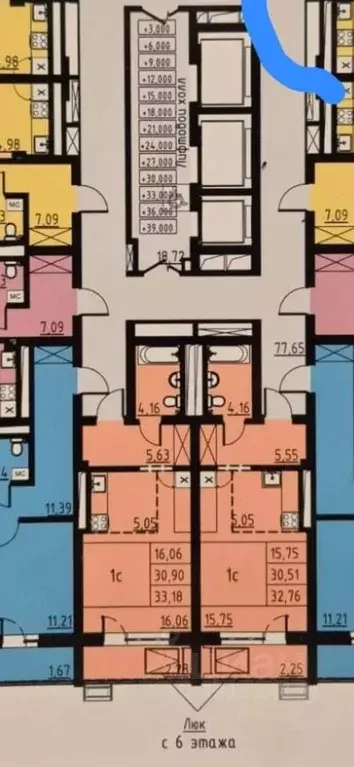 Студия Башкортостан, Уфа Айская ул., 49 (34.0 м) - Фото 1