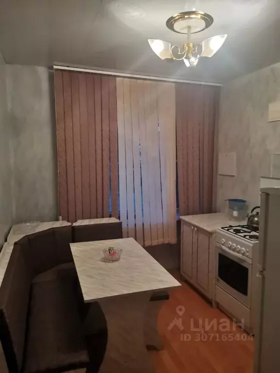 1-к кв. Краснодарский край, Армавир ул. Советской Армии, 214 (35.0 м) - Фото 1