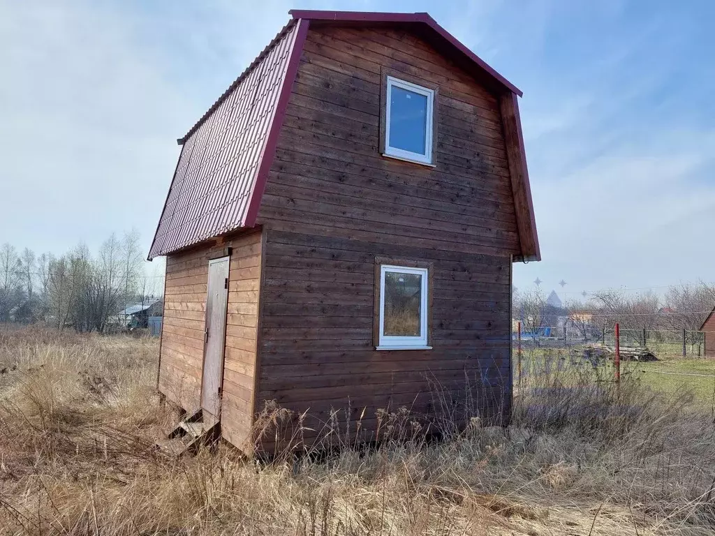 Купить Дом В Копнино Богородского