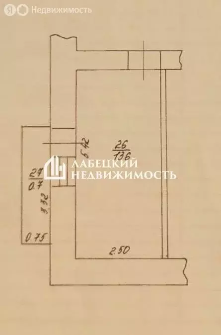 Квартира-студия: Казань, улица Солидарности, 16 (13.6 м) - Фото 2