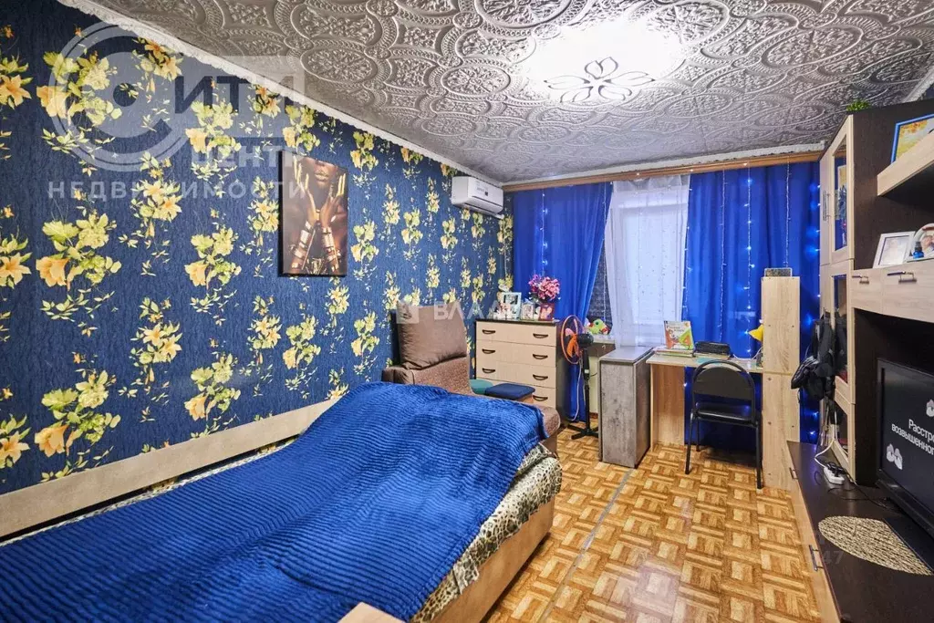 Студия Воронежская область, Воронеж ул. Молодогвардейцев, 12 (18.3 м) - Фото 1